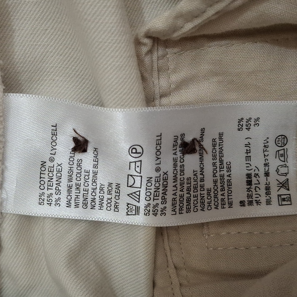NWT Tommy Bahama Shorts - Picture 7 of 10